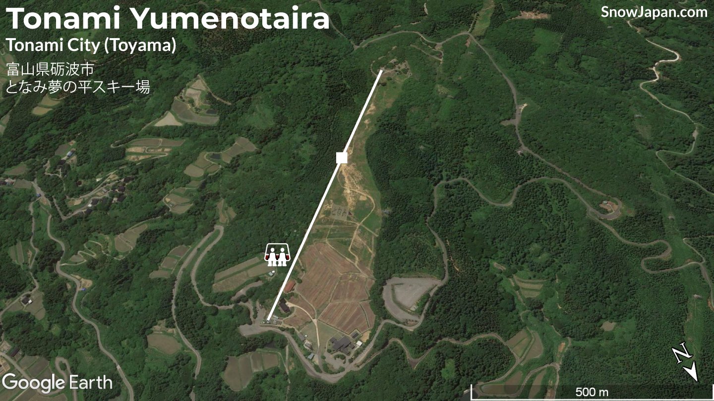 🌸 토나미 꿈의 평원 스키장 (토나미 유메노타이라 스키조) 이미지 5